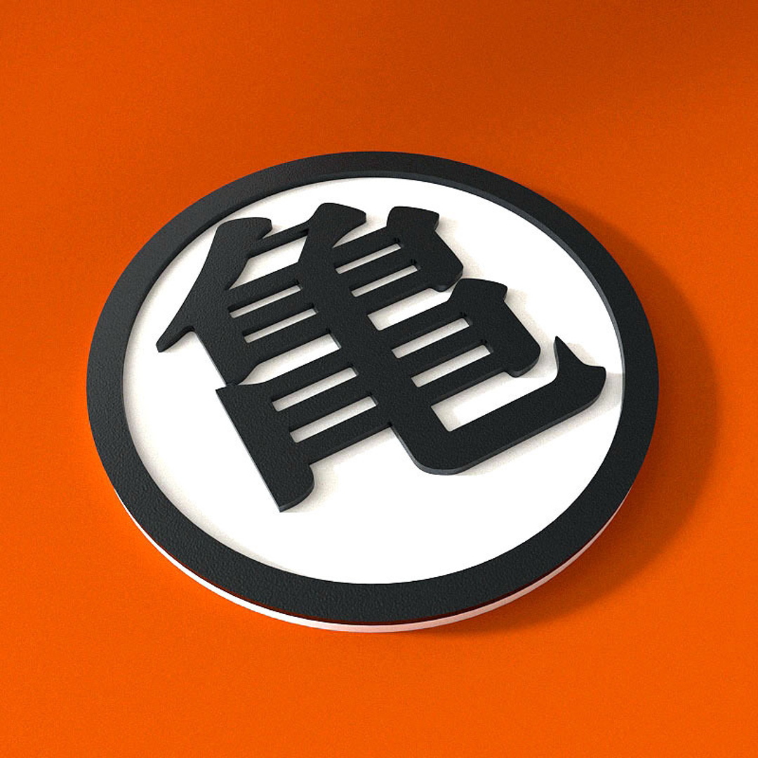 Image DRAGONBALL, TURTLE BADGE DRAGON BALL, INSIGNIA DE TORTUGA