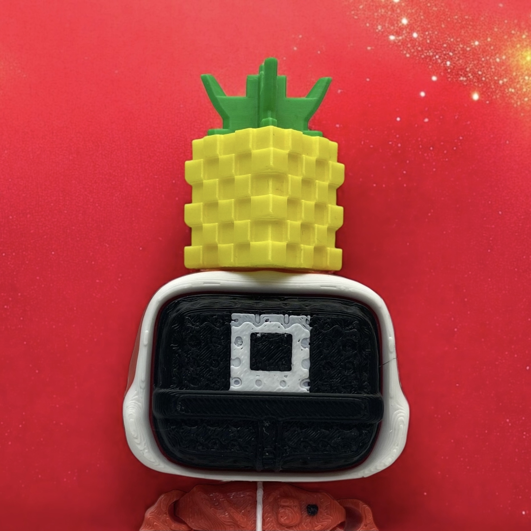 Printing_Pineapple - Profile Image