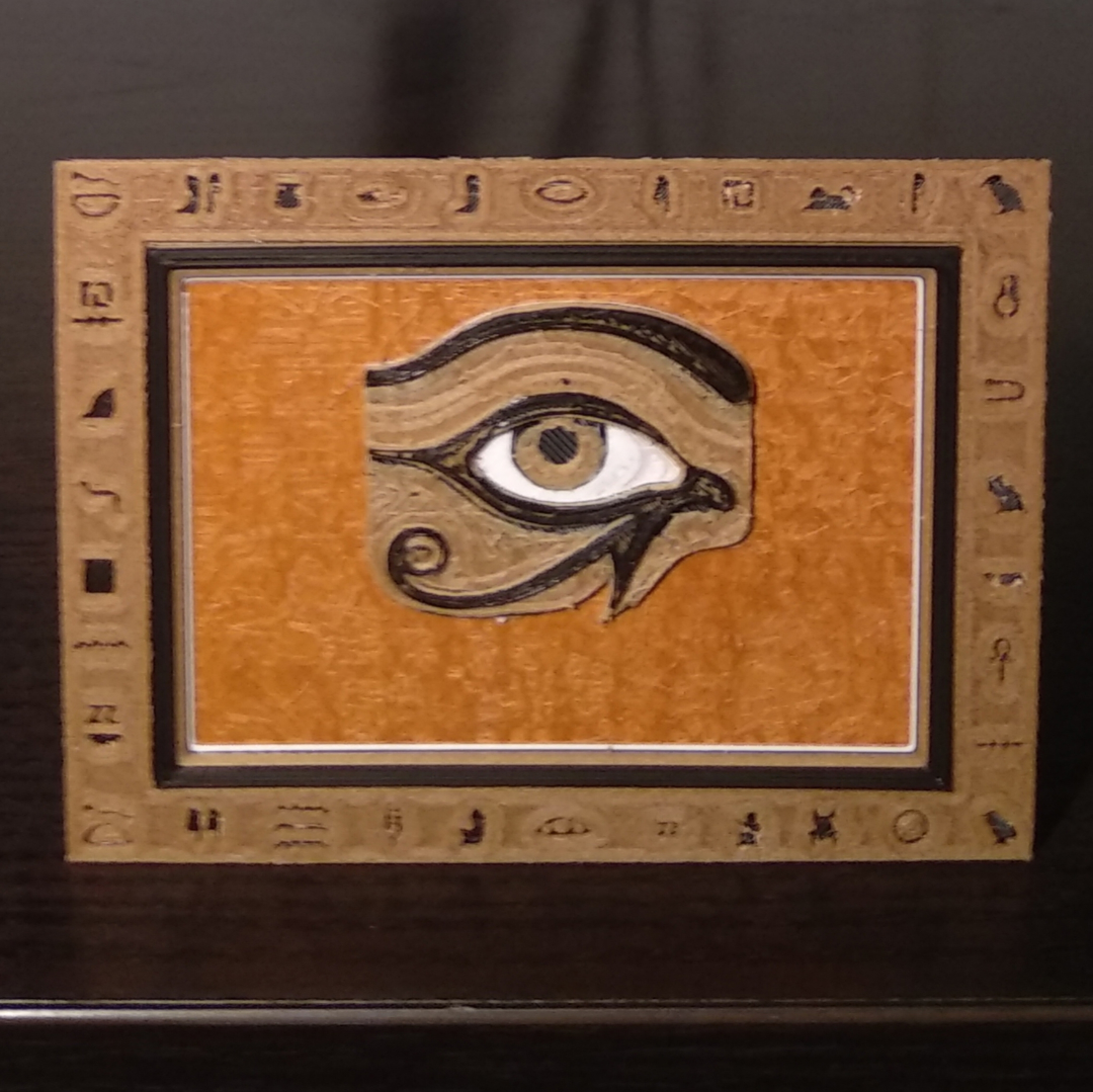 Image Ojo de Horus