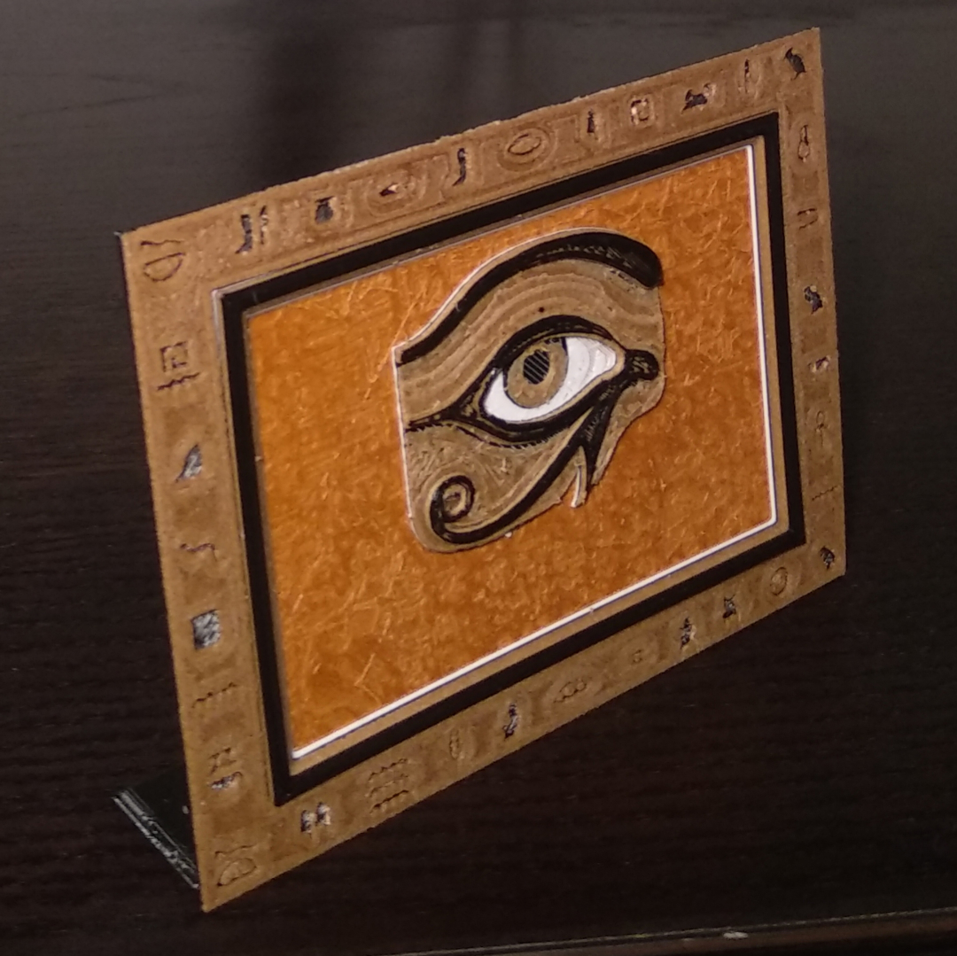 Image Ojo de Horus