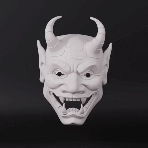 Image MASCARA ONI